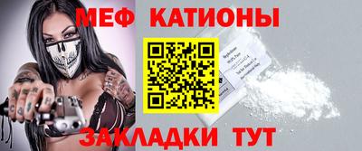 индика Ликино-Дулёво
