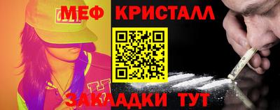 ГАЛЛЮЦИНОГЕННЫЕ ГРИБЫ Ливны