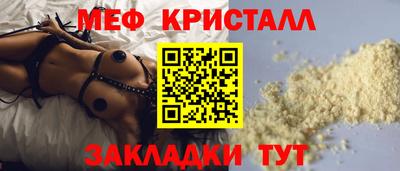 кокс Лесосибирск