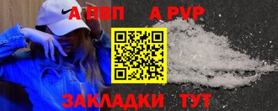 ГАЛЛЮЦИНОГЕННЫЕ ГРИБЫ Ливны
