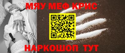 ГАЛЛЮЦИНОГЕННЫЕ ГРИБЫ Ливны