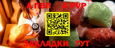 кокс Лесосибирск