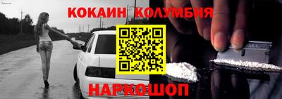 ГАЛЛЮЦИНОГЕННЫЕ ГРИБЫ Ливны