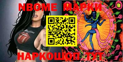 кокс Лесосибирск