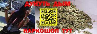 индика Ликино-Дулёво