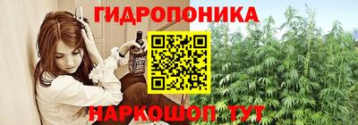 ГАЛЛЮЦИНОГЕННЫЕ ГРИБЫ Ливны