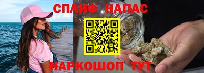 кокс Лесосибирск