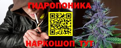ГАЛЛЮЦИНОГЕННЫЕ ГРИБЫ Ливны