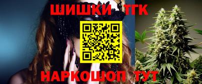 ГАЛЛЮЦИНОГЕННЫЕ ГРИБЫ Ливны