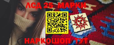 индика Ликино-Дулёво