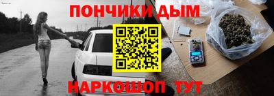 ГАЛЛЮЦИНОГЕННЫЕ ГРИБЫ Ливны