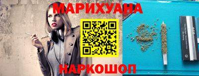 кокс Лесосибирск
