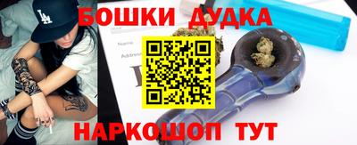 кокс Лесосибирск