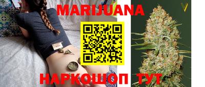 кокс Лесосибирск