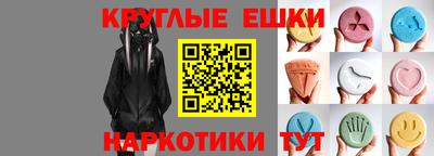 индика Ликино-Дулёво
