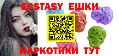индика Ликино-Дулёво