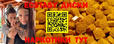 индика Ликино-Дулёво