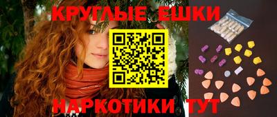 индика Ликино-Дулёво