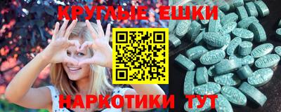 индика Ликино-Дулёво