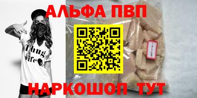 ГАЛЛЮЦИНОГЕННЫЕ ГРИБЫ Ливны