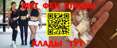 MDMA Premium VHQ Малоярославец