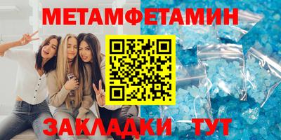 кокс Лесосибирск