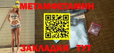 ГАЛЛЮЦИНОГЕННЫЕ ГРИБЫ Ливны