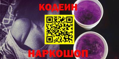 индика Ликино-Дулёво