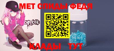 кокс Лесосибирск