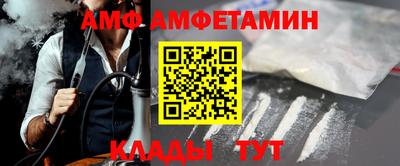 каннабис Малгобек