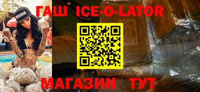 кокс Лесосибирск