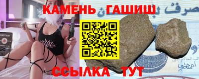 индика Ликино-Дулёво