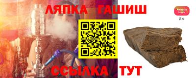 кокс Лесосибирск