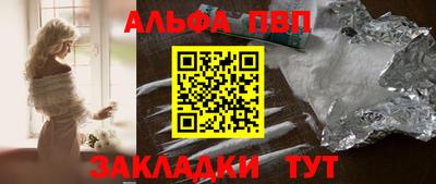 кокс Лесосибирск