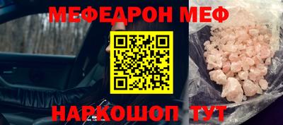 ГАЛЛЮЦИНОГЕННЫЕ ГРИБЫ Ливны