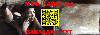 индика Ликино-Дулёво