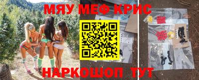 индика Ликино-Дулёво