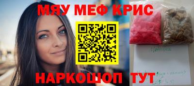 индика Ликино-Дулёво