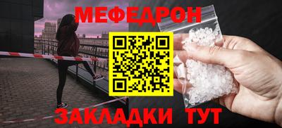 ГАЛЛЮЦИНОГЕННЫЕ ГРИБЫ Ливны