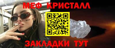 кокс Лесосибирск