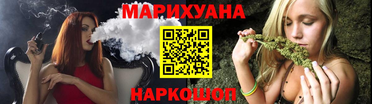 НБОМе Вятские Поляны